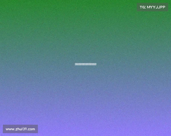 西藏电子竞技价格、西藏电竞协会